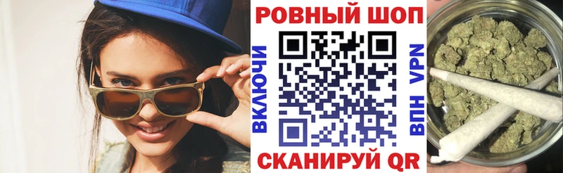 Купить закладку ГАШ  APVP  Мефедрон  Каннабис  МДМА  COCAIN  Солнечногорск