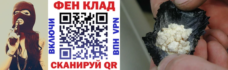 АМФЕТАМИН 98%  Купить где  Солнечногорск 