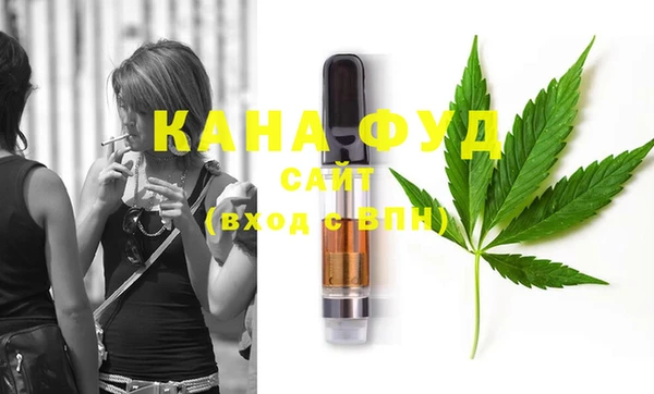 первитин Надым