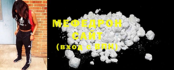 кокаин перу Нея