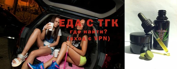 первитин Надым