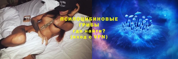 героин Нефтегорск