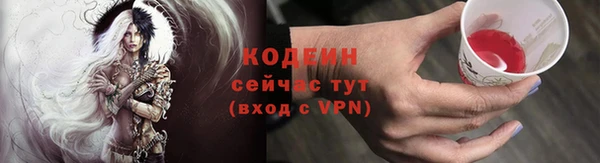 героин Нефтегорск