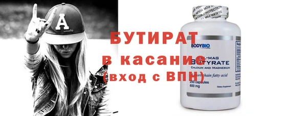 кокаин перу Нея