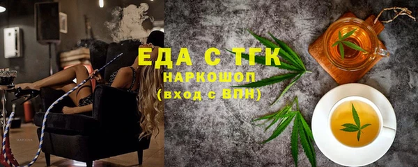 героин Нефтегорск