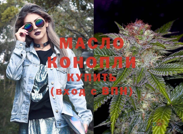 героин Нефтегорск