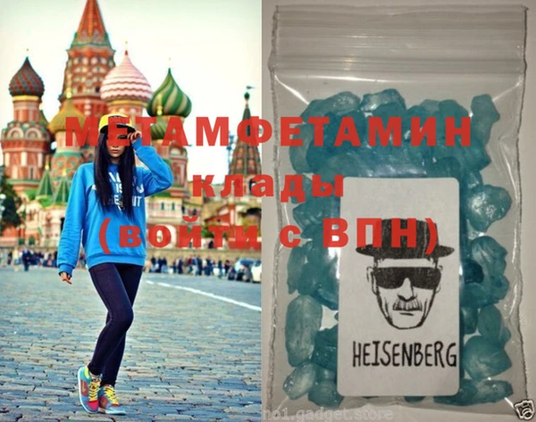 Альфа ПВП Навашино