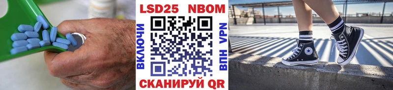 LSD-25 экстази ecstasy  Купить  Солнечногорск 