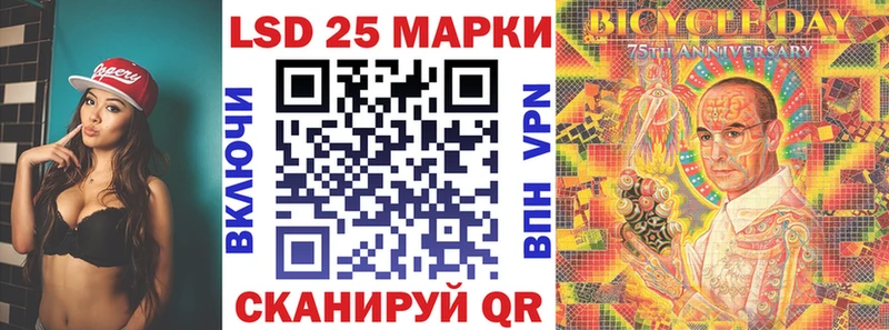 Купить где  Солнечногорск  Наркотические марки 1,5мг 