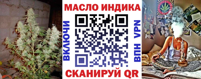 Купить закладки  Солнечногорск  Дистиллят ТГК Wax 